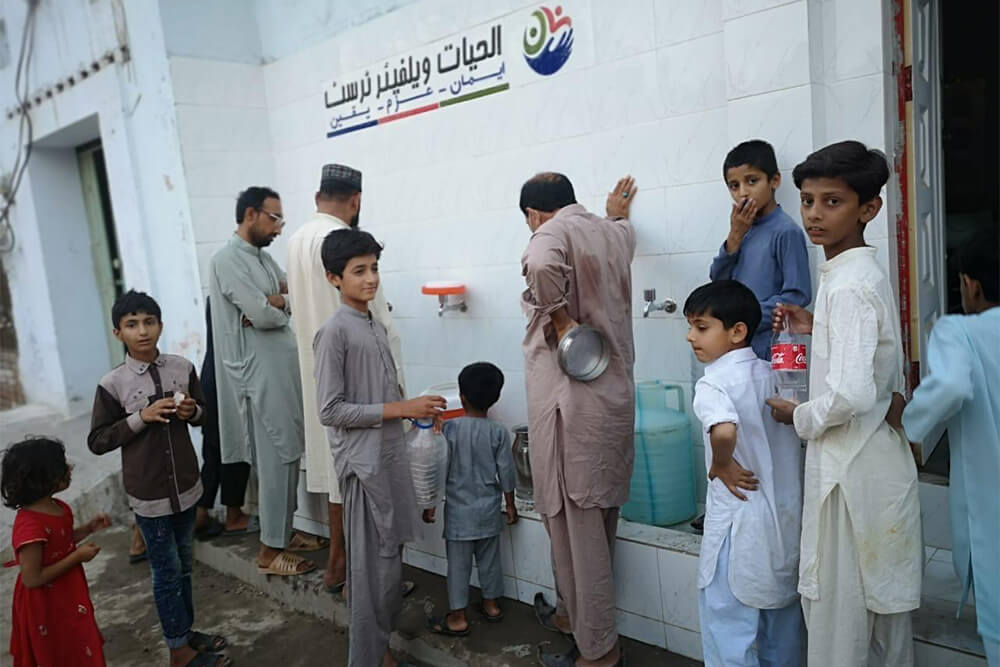 M hayat care foundation (1)